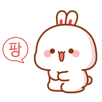 이모티콘 프리뷰