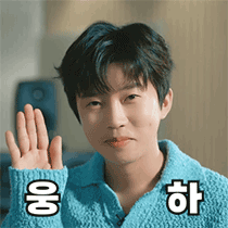 이모티콘 프리뷰