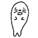 물버미