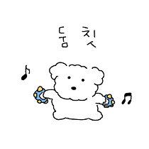 이모티콘 프리뷰