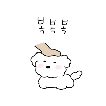 이모티콘 프리뷰