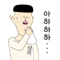 이모티콘 프리뷰