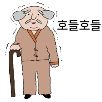 이모티콘 프리뷰
