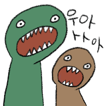 이모티콘 프리뷰