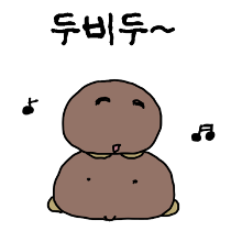 이모티콘 프리뷰