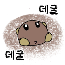 이모티콘 프리뷰