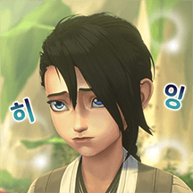 퇴마록