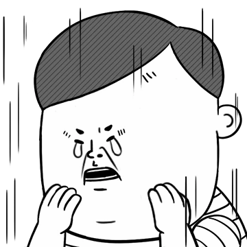 방구석 만식이