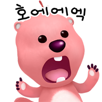 이모티콘 프리뷰