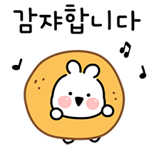 총총 4