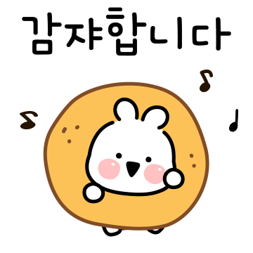 총총 4