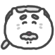 한방 할아버지