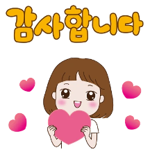 지친너에게 전하는 따듯한 말