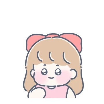 러브둥이 커플 (여친)