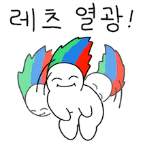 이모티콘 프리뷰