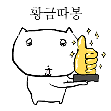 제법 교양있는 교양이