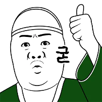 이모티콘 프리뷰