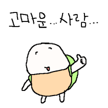 느..려..