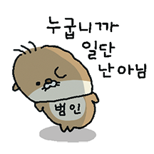 오늘도 방울방울 루루2