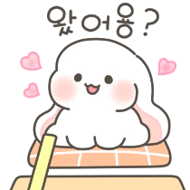 이모티콘 프리뷰