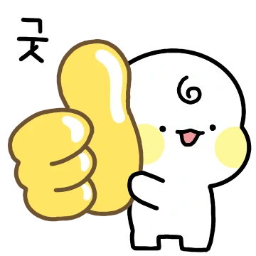 인간관계에 MSG 같은 칭찬들