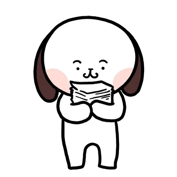 멍무이 멍멍멍!