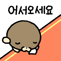 이모티콘 프리뷰