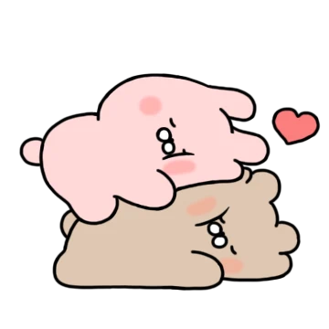 사랑은 삐뚜빠뚜 2
