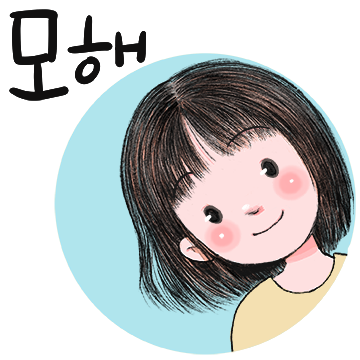 대답콘 2