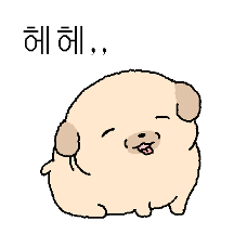 눌어붙은 누덩이 6