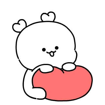 사랑둥이 하띠티콘