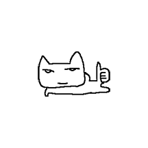묘묘한