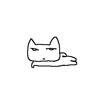 묘묘한