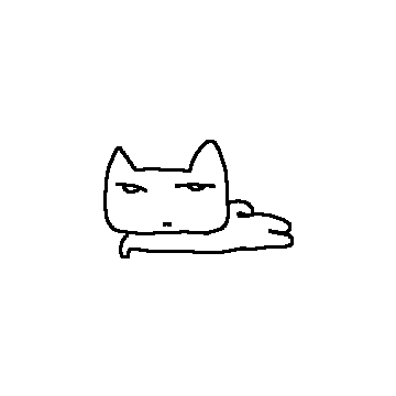 묘묘한
