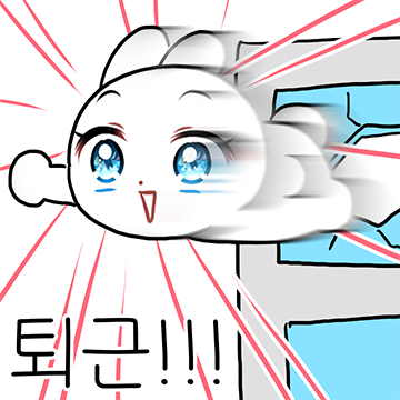 미소녀 토끼