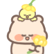 보고미