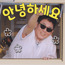 이모티콘 프리뷰