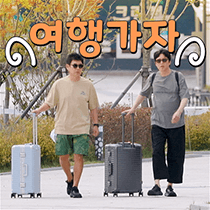 이모티콘 프리뷰