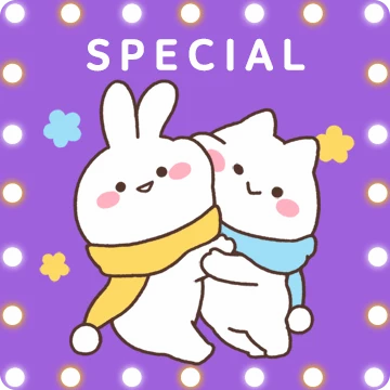 전부! 귀요미3