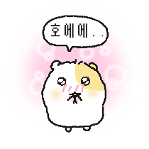 이모티콘 프리뷰