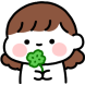 엄마껌딱지 딸랑구