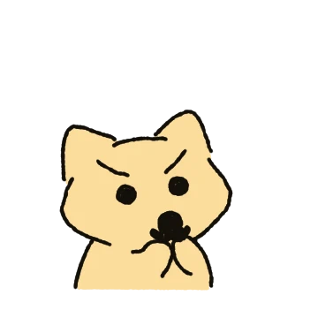 우린 넘모 기여운 팍스커플(남친ver)