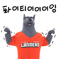 이모티콘 프리뷰