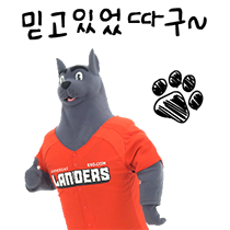 이모티콘 프리뷰