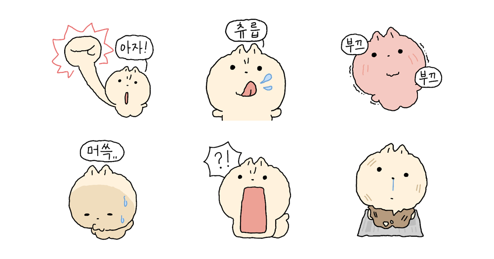 MZ냥지3