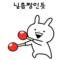 이모티콘 프리뷰