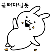 이모티콘 프리뷰