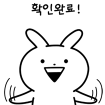 이모티콘 프리뷰
