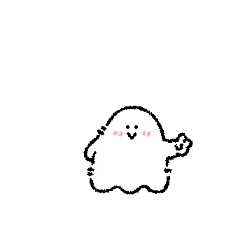 꼬질꾸질 유령