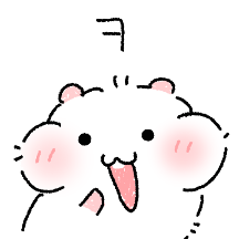 삐뚤빼뚤 쮸링이야!
